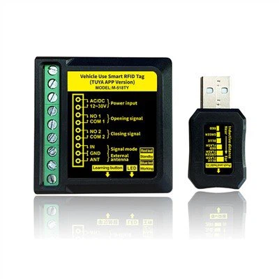 Senzor de detectare a deschiderii porții automate Courtyard